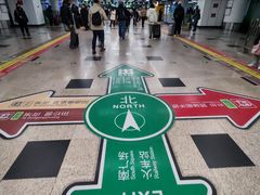 -北京西站(地铁站)