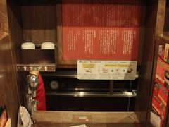-一兰拉面(新宿中央东口店)