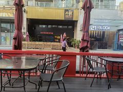 -一个叫川的地方(麒麟新天地店)