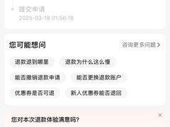 -小足故事·足疗SPA(樱花街店)