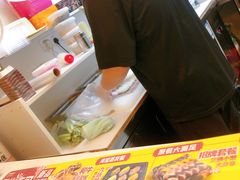 -N多寿司(印象汇店)