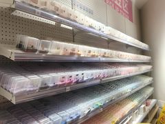 -神帆·元气汤泉(解放西路店)