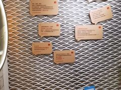 -么肆烤肉(汉街形象店)