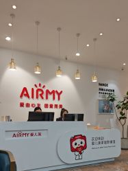 点击看大图 -爱儿美儿童摄影亲子馆(五路居店)