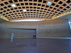 -敦煌莫高窟数字展示中心