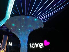 -V AMUSING CLUB·酒吧(银河中心店)