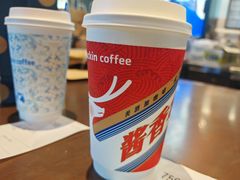 -瑞幸咖啡(莲塘岁宝店)