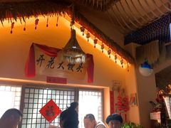 -王婆炒鱼(总店)
