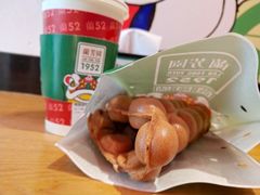 -兰芳园丝袜奶茶