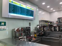 -1点点(苏州中心店)