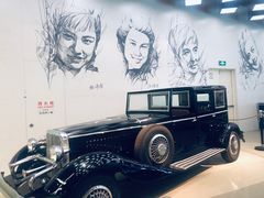 -上海电影博物馆