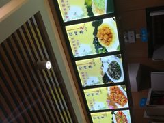-华天二友居肉饼(宫门口店)
