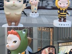 -港汇恒隆广场