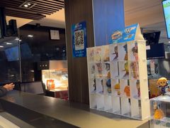 -麦当劳(丽江玉河广场店)