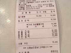 -Cafe de Paris(林荫路店)