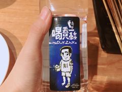 -喝丢一只鞋海鲜烧烤·海肠捞饭(东关街店)