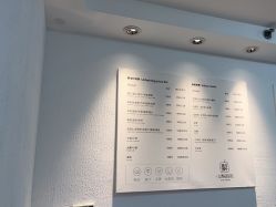 -小梨·OndaPro·专业脱毛连锁机构