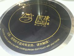 -陈记顺和牛肉火锅馆(天河北路店)