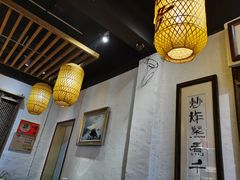 大堂-关中道陕味艺术餐厅(西岳庙店)