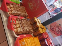 -爱达乐面包生日蛋糕(旭海时代广场店)