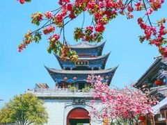 -大理古城