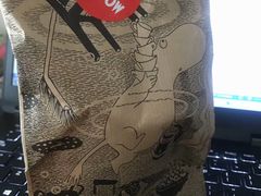 -Moomin Shop Helsinki Airport Non-Schengen