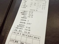 -世外桃源水疗会(皇庭彩园店)