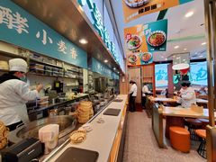 自助取餐区-当家水煎包·牛肉汤(浦江店)