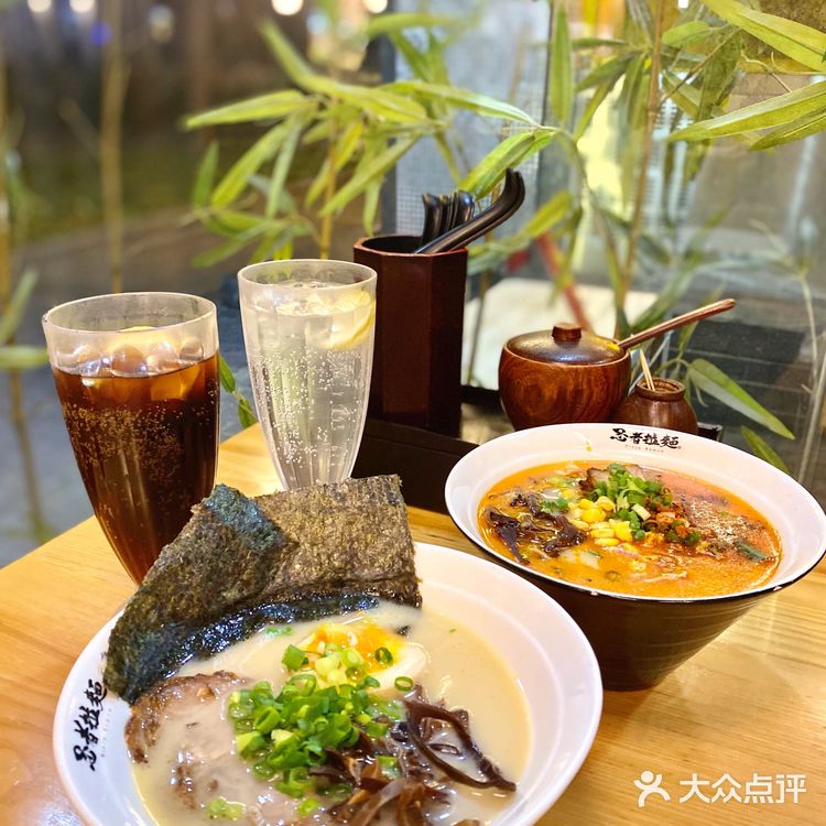 探|隐藏在天河南の宝藏🍜店