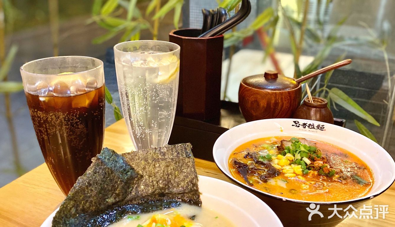 探｜隐藏在天河南の宝藏🍜店
