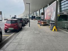 -郑州新郑国际机场-T2航站楼