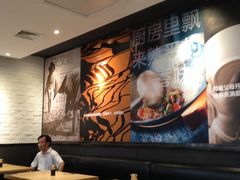 -阿香米线(天津凯德餐厅店)