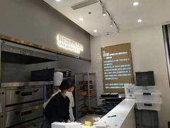 -爸爸糖吐司面包(兰州中心店)