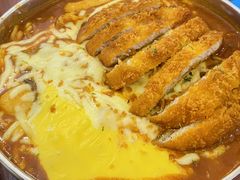 猪排芝士年糕-青春分食(仙林大学城店)