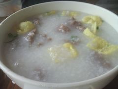 牛肉粥-鸿图(box hill)