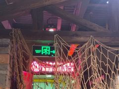-丹江渔村(首都机场店)
