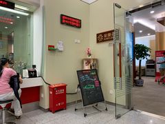 -招商银行(上海周浦支行)