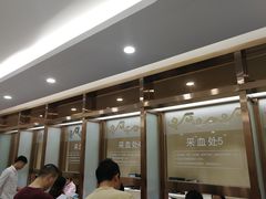 -慈铭奥亚健康体检(南山店-保利分院)