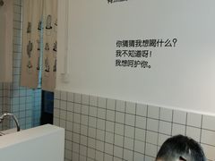 -丁先生蛋糕·品质鲜作(桐梓林店)