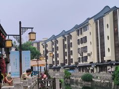 -衣裳街历史文化街区