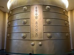 -日照市博物馆