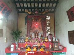 -大澳渔村及棚屋
