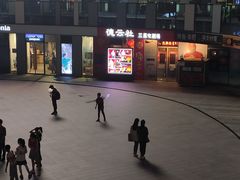 -德云社(三里屯店)
