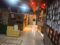 -即墨老公社·海肠捞饭大王(古城店)