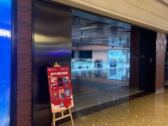 -SFC上影影城(杭州下沙IMAX店)