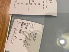 -山里俏·地标皖南菜·屯溪臭鳜鱼(北城万达店)