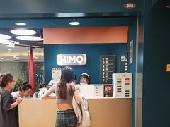 -海马体照相馆(北京apm店)