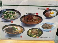 菜单-华嫂冰室(尖沙咀店)
