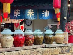 -田园印象·成都土菜院子(华阳店)