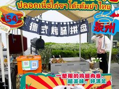 -宁波鄞州印象城